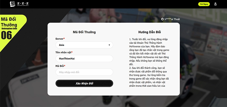 Nhập code từ trang chủ game